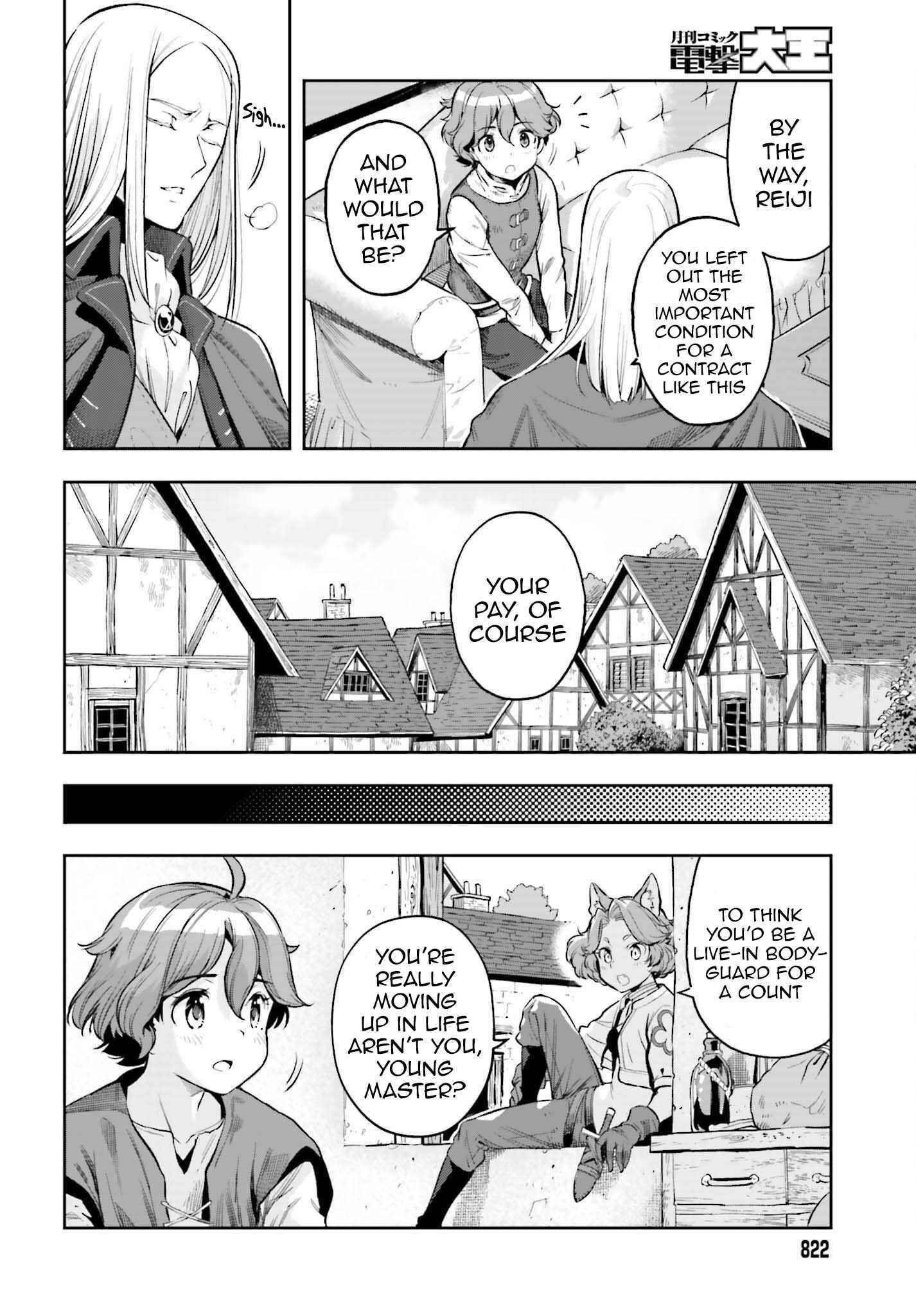 Exceeding limits can only be handled by reincarnated people Chapter 16 - Page 10 in English
