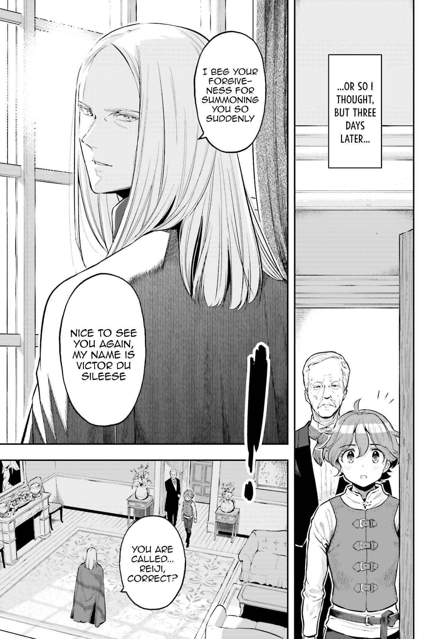 Exceeding limits can only be handled by reincarnated people Chapter 16 - Page 3 in English