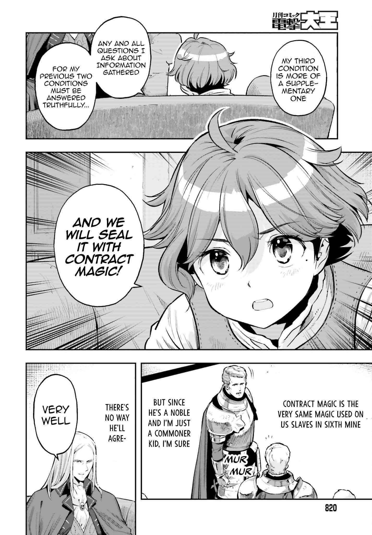 Exceeding limits can only be handled by reincarnated people Chapter 16 - Page 8 in English