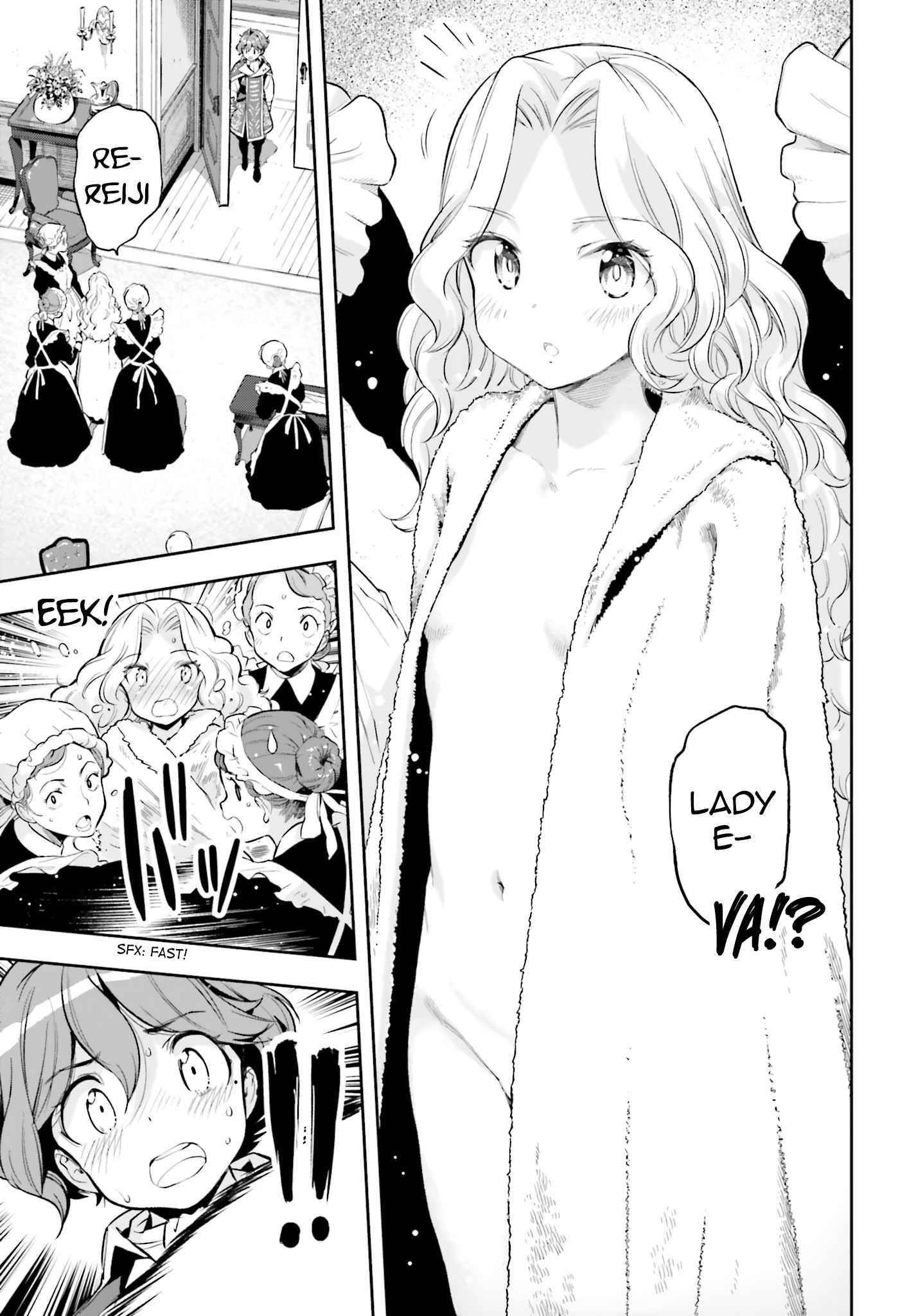 Exceeding limits can only be handled by reincarnated people Chapter 17 - Page 21 in English