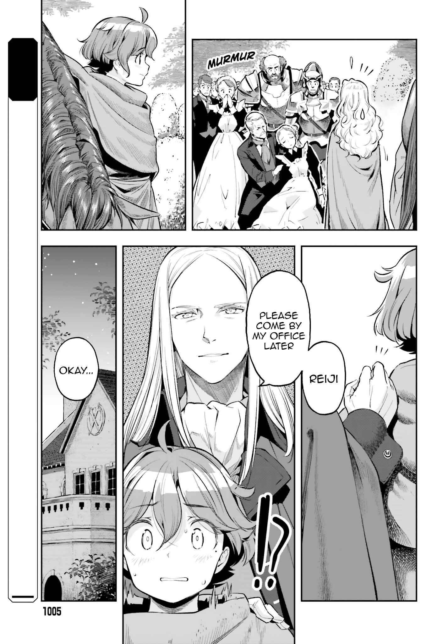 Exceeding limits can only be handled by reincarnated people Chapter 17 - Page 5 in English