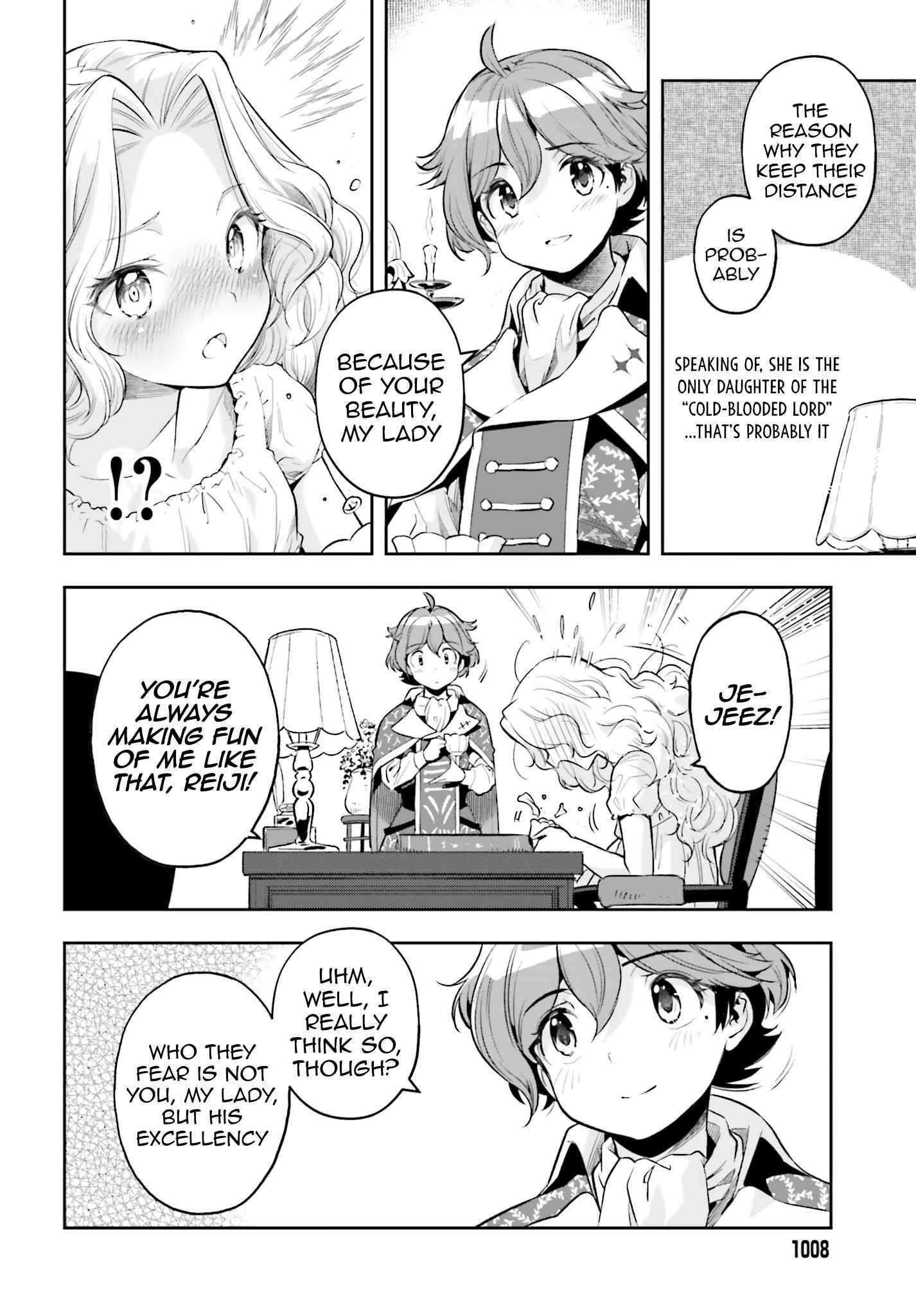 Exceeding limits can only be handled by reincarnated people Chapter 17 - Page 8 in English