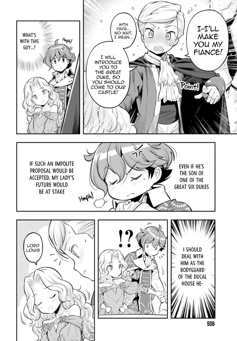 Exceeding limits can only be handled by reincarnated people Chapter 18 - Page 14 in English
