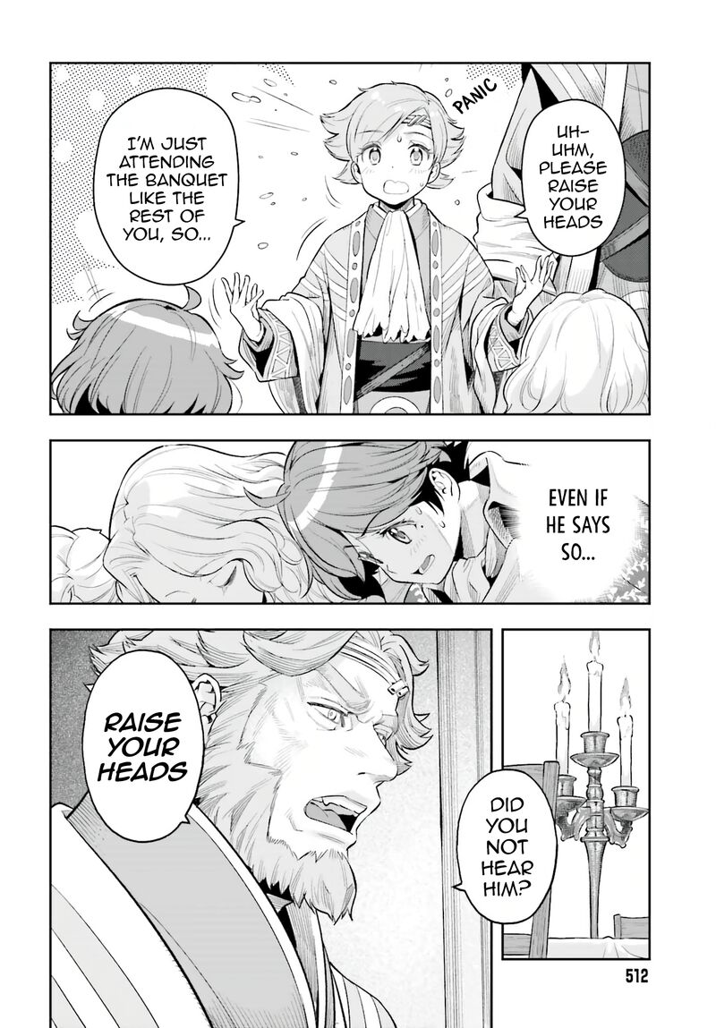 Exceeding limits can only be handled by reincarnated people Chapter 18 - Page 20 in English