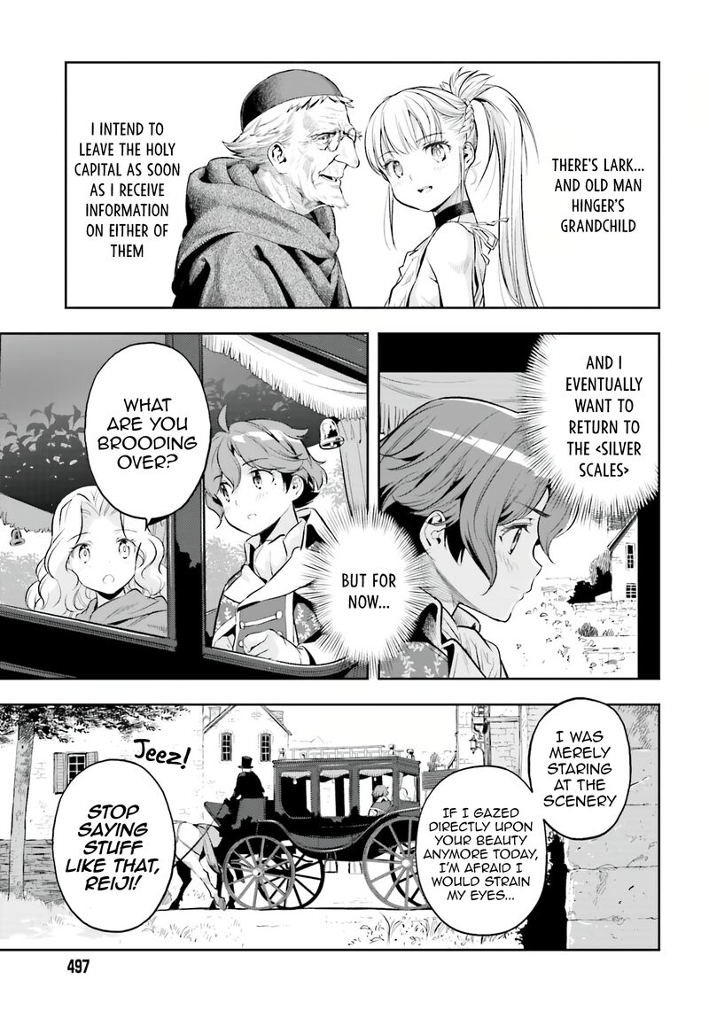 Exceeding limits can only be handled by reincarnated people Chapter 18 - Page 5 in English