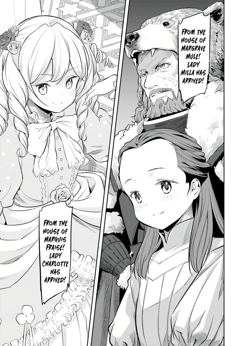 Exceeding limits can only be handled by reincarnated people Chapter 18 - Page 9 in English