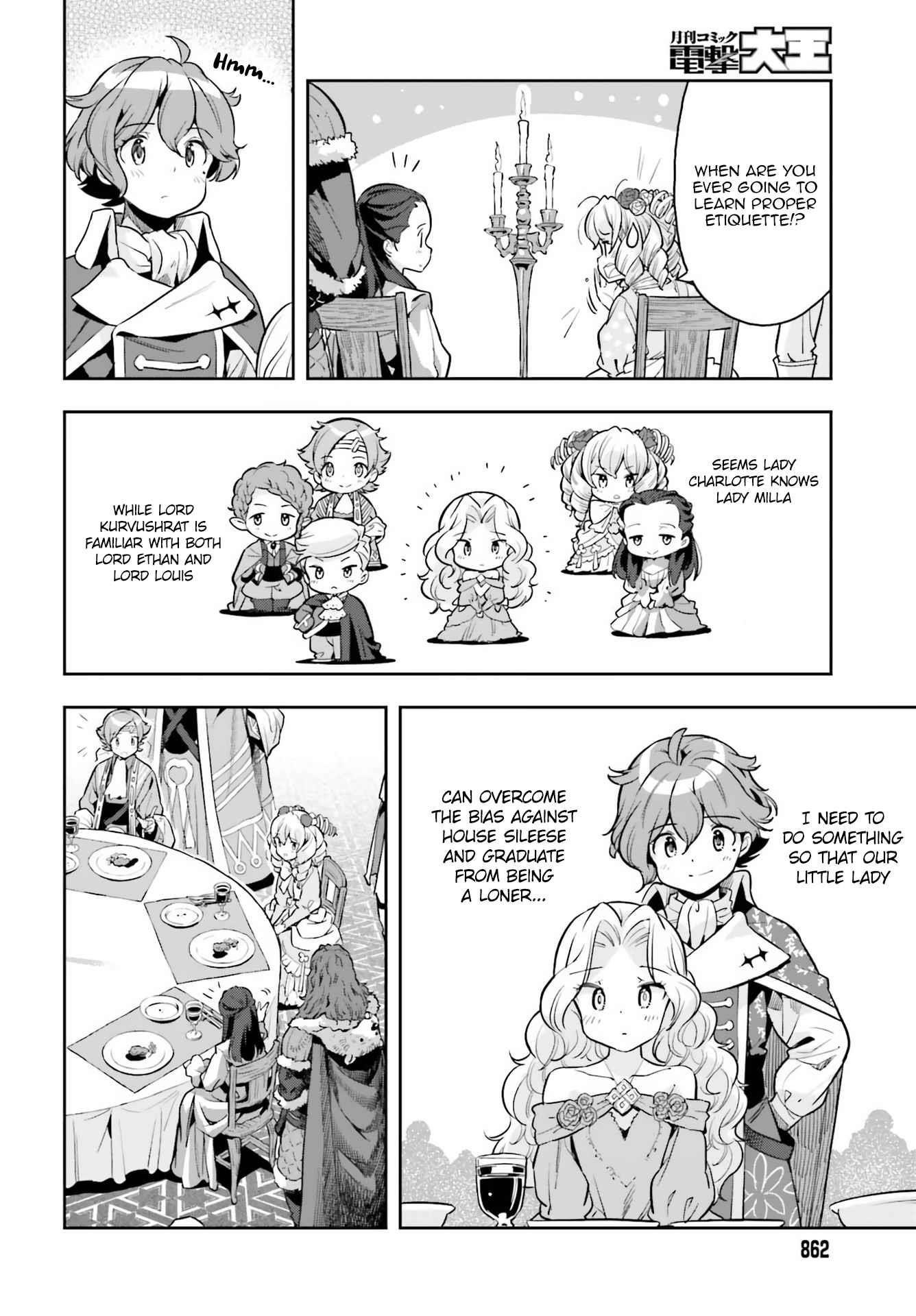 Exceeding limits can only be handled by reincarnated people Chapter 19 - Page 18 in English