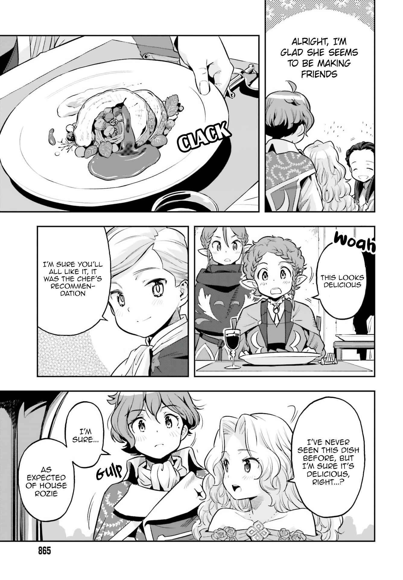 Exceeding limits can only be handled by reincarnated people Chapter 19 - Page 21 in English