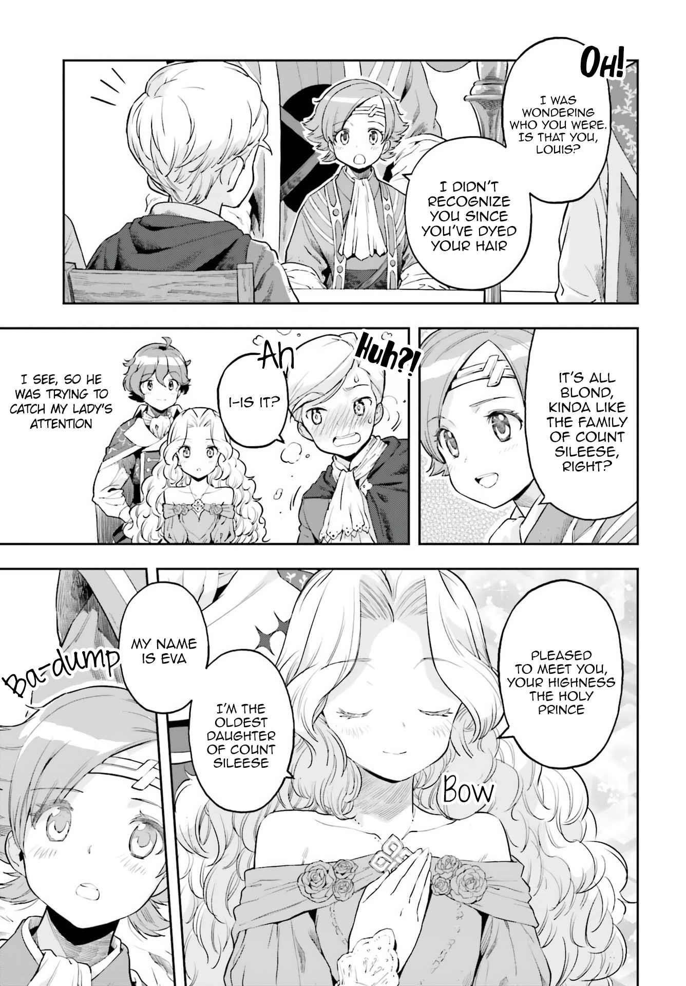 Exceeding limits can only be handled by reincarnated people Chapter 19 - Page 3 in English
