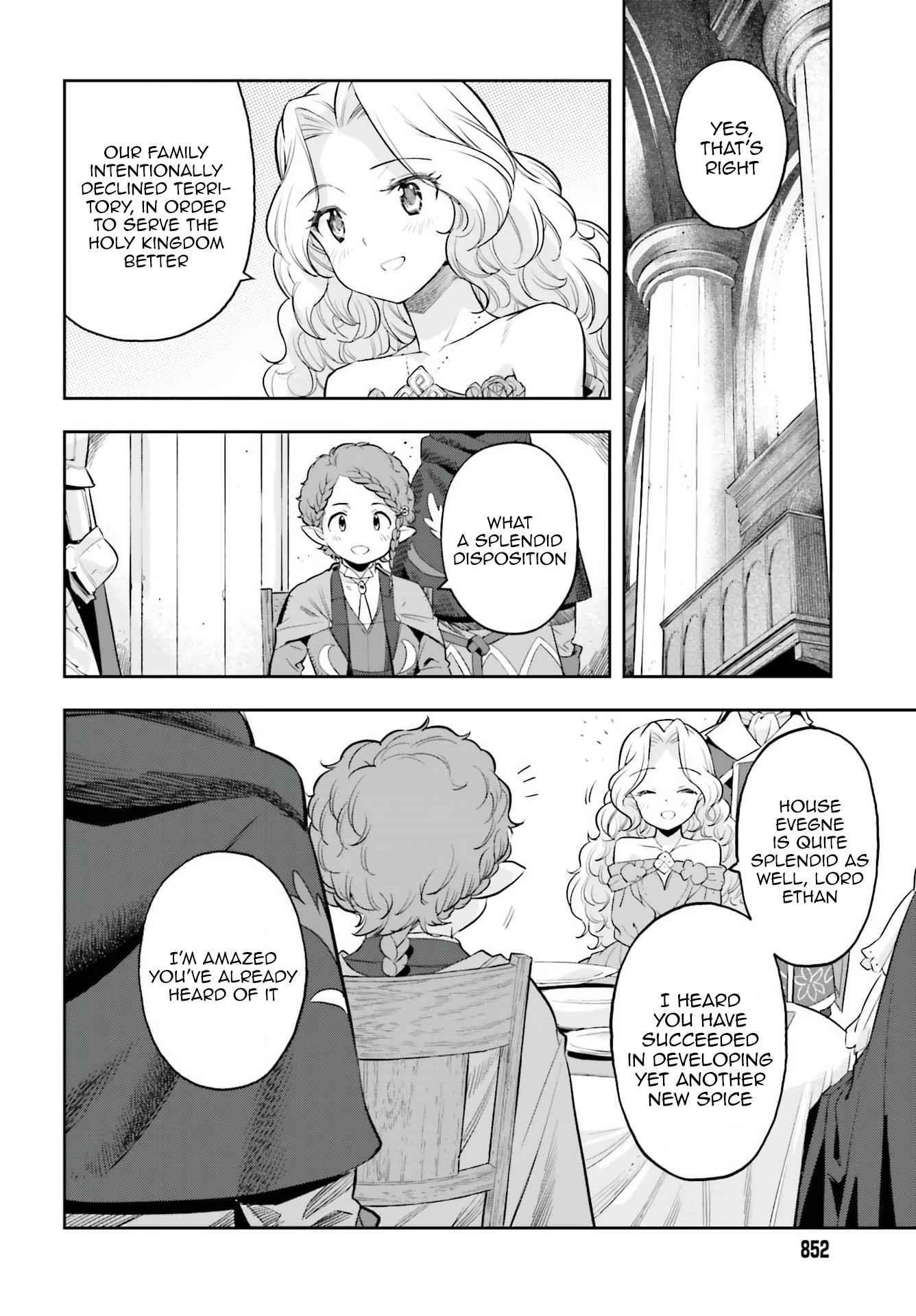 Exceeding limits can only be handled by reincarnated people Chapter 19 - Page 8 in English