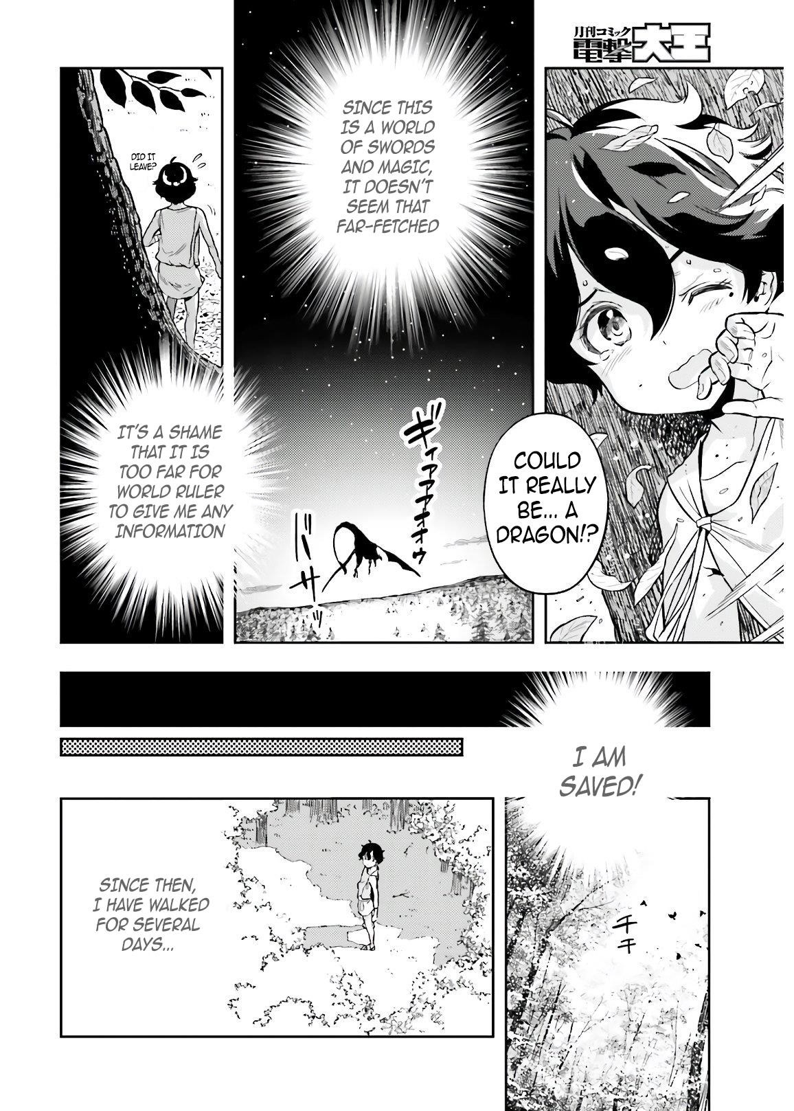 Exceeding limits can only be handled by reincarnated people Chapter 2.2 - Page 4 in English
