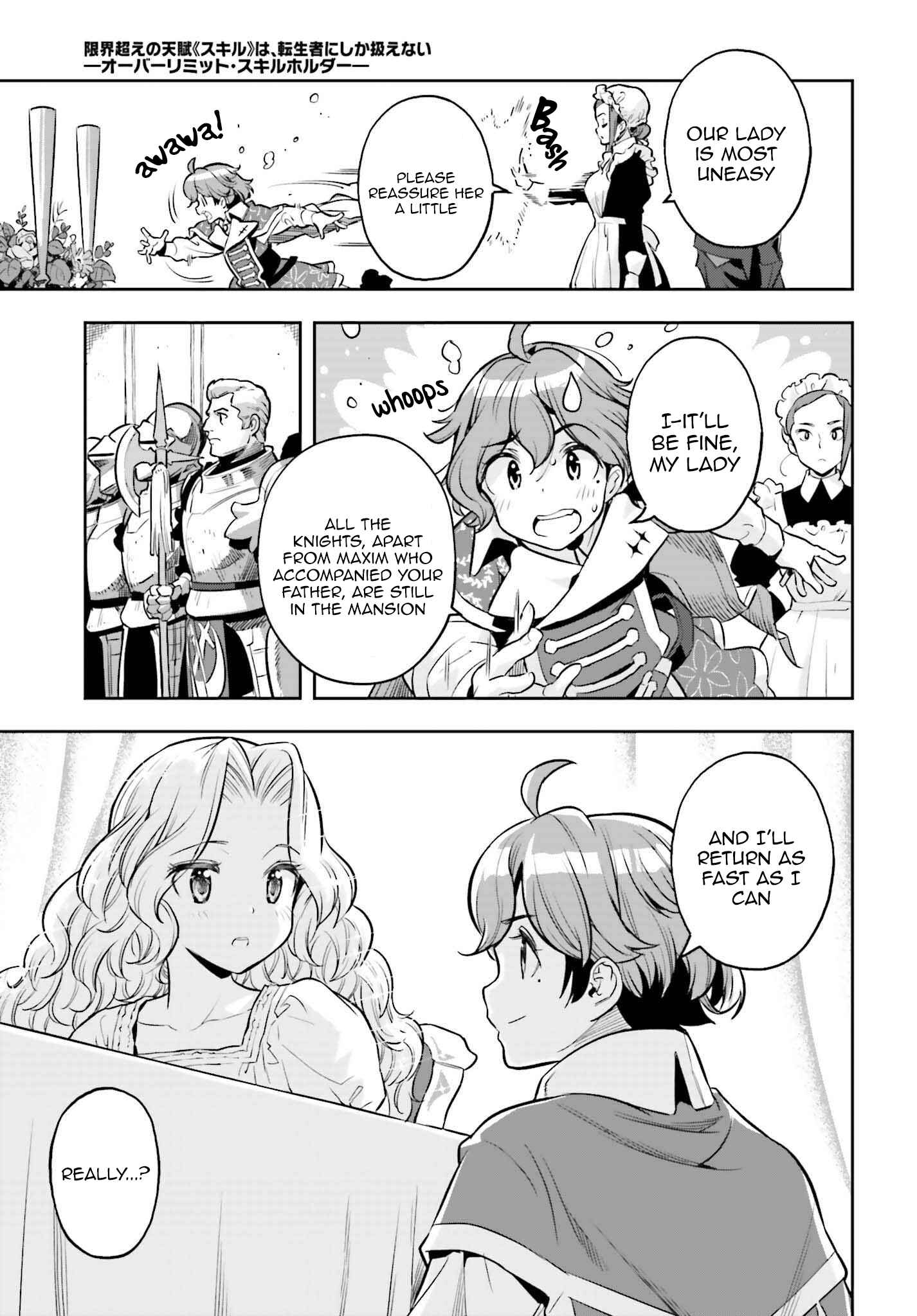 Exceeding limits can only be handled by reincarnated people Chapter 20 - Page 21 in English