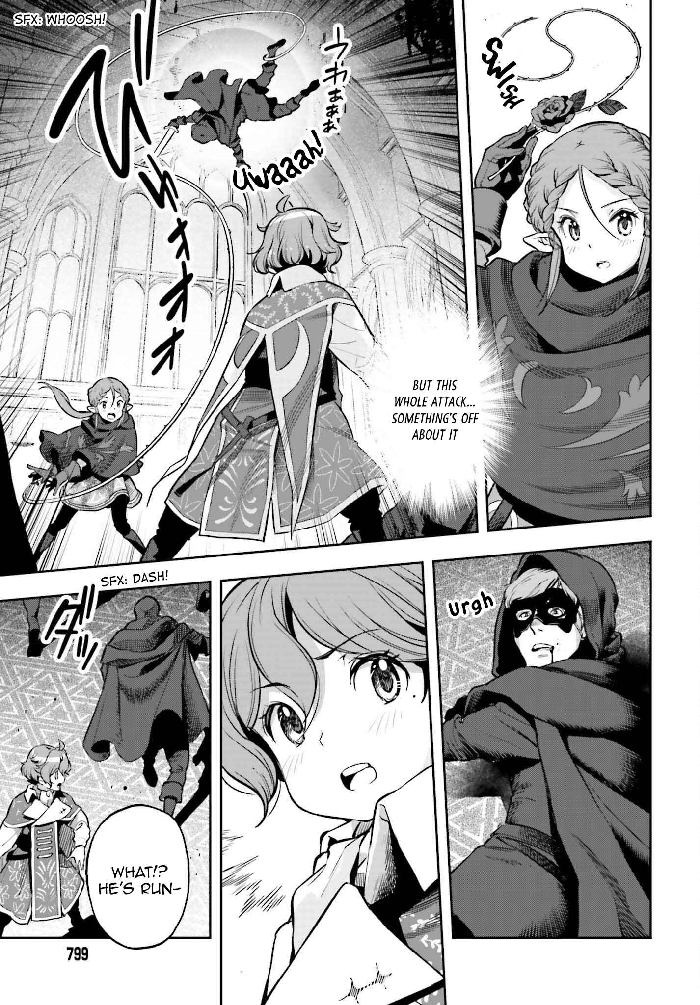 Exceeding limits can only be handled by reincarnated people Chapter 20 - Page 9 in English