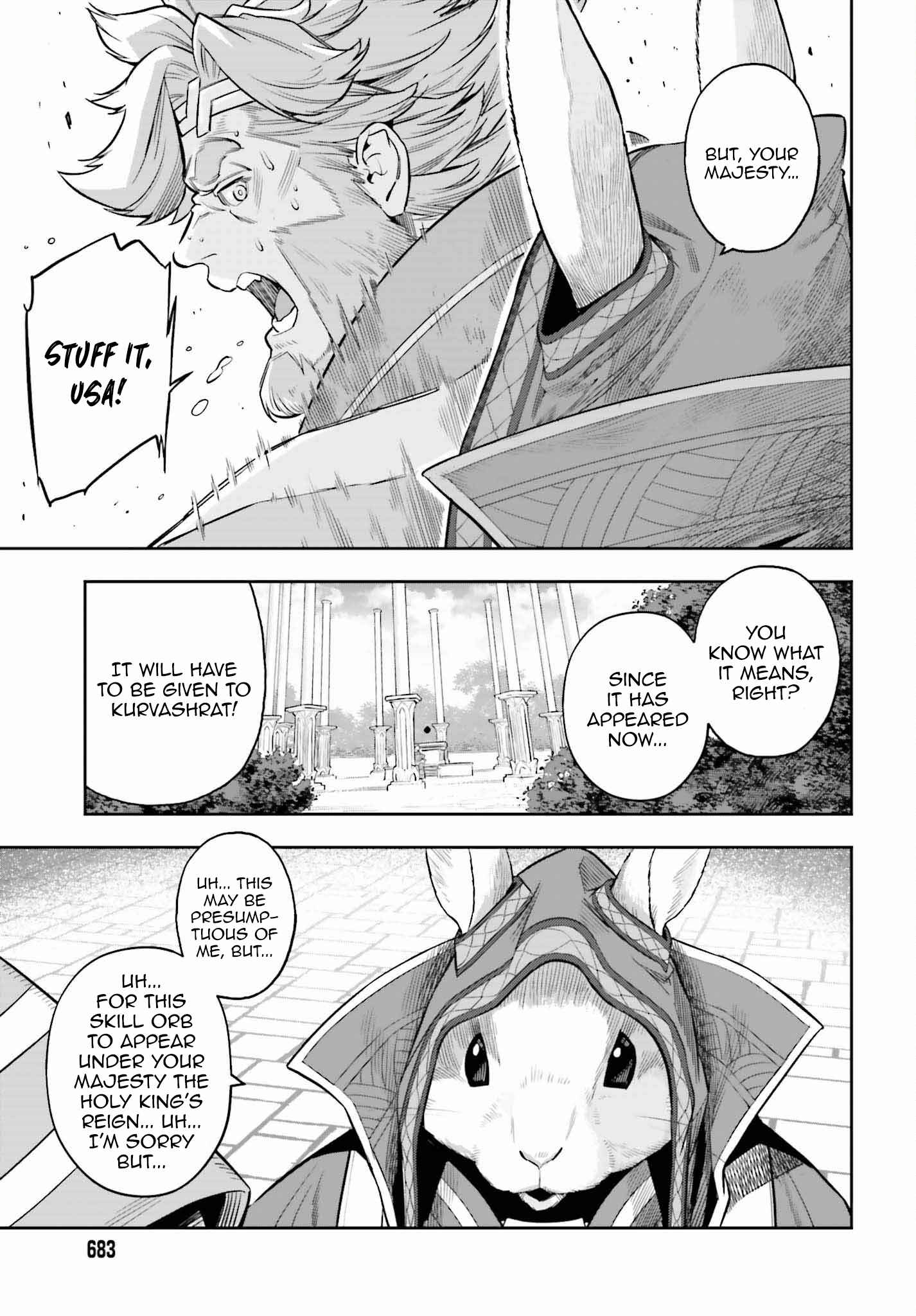 Exceeding limits can only be handled by reincarnated people Chapter 21 - Page 15 in English