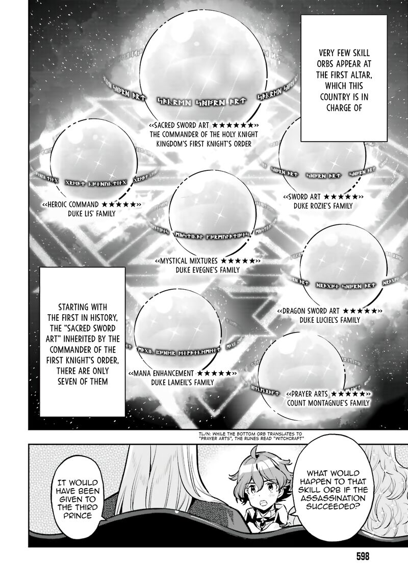 Exceeding limits can only be handled by reincarnated people Chapter 22 - Page 11 in English