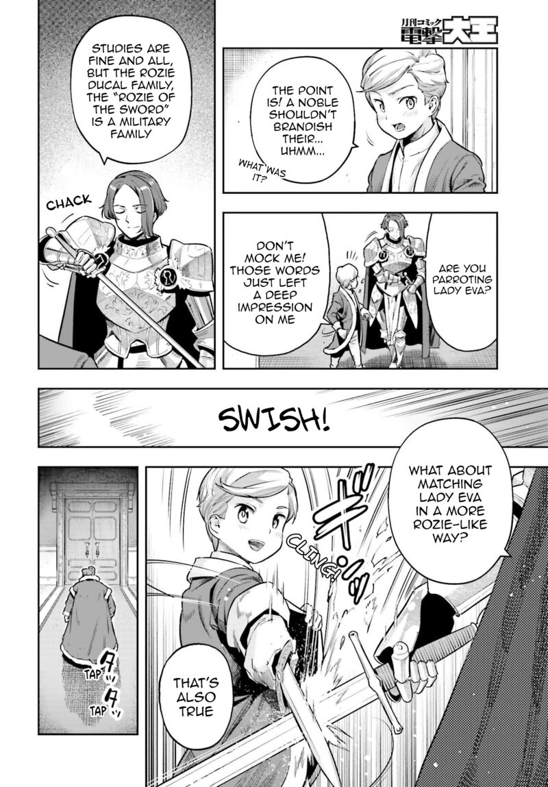 Exceeding limits can only be handled by reincarnated people Chapter 23 - Page 18 in English