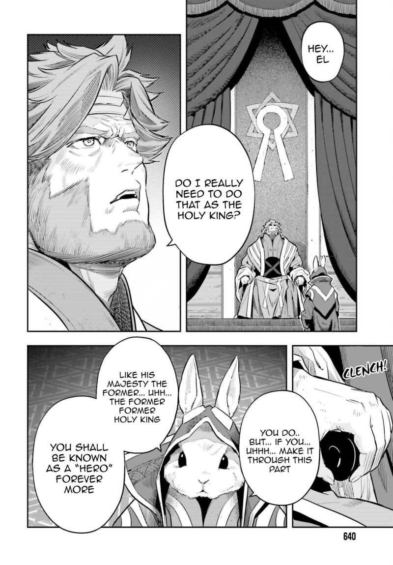 Exceeding limits can only be handled by reincarnated people Chapter 23 - Page 20 in English