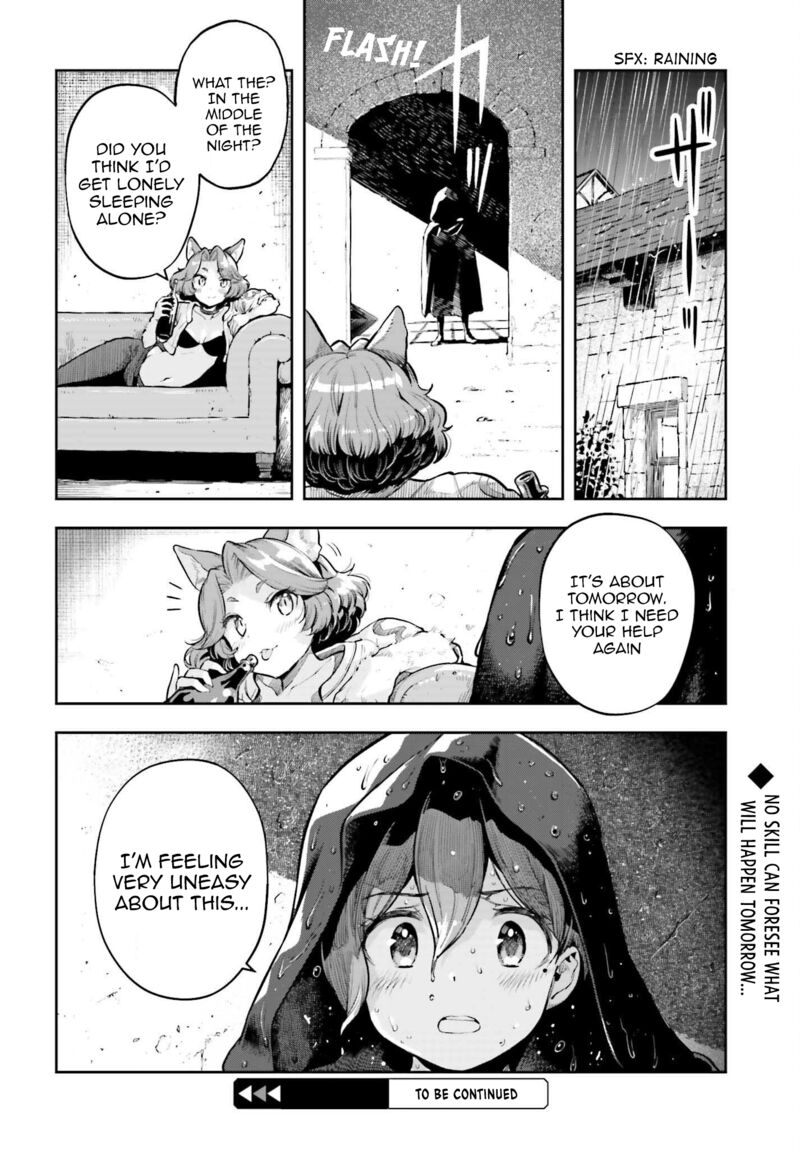 Exceeding limits can only be handled by reincarnated people Chapter 23 - Page 22 in English