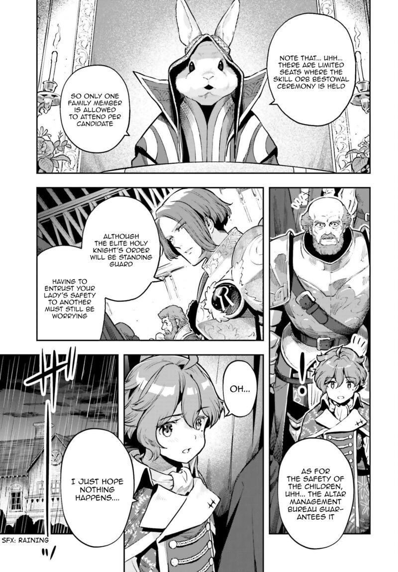 Exceeding limits can only be handled by reincarnated people Chapter 23 - Page 3 in English