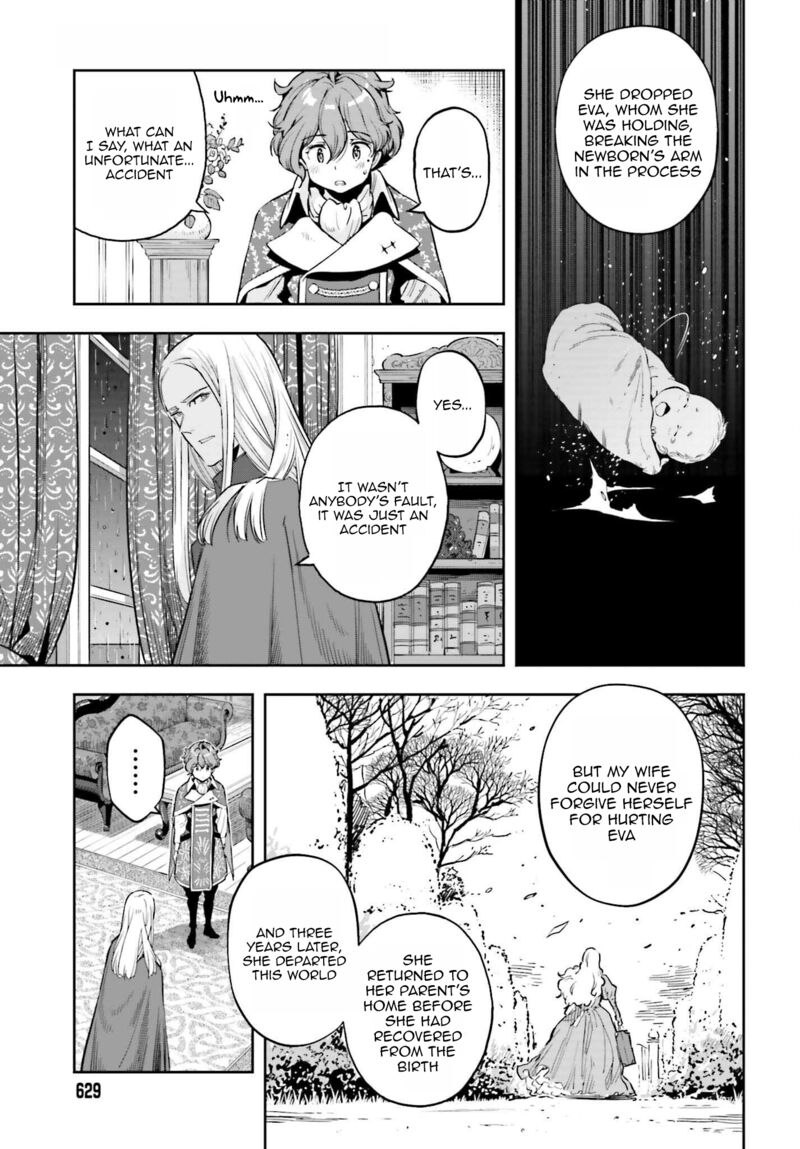 Exceeding limits can only be handled by reincarnated people Chapter 23 - Page 9 in English