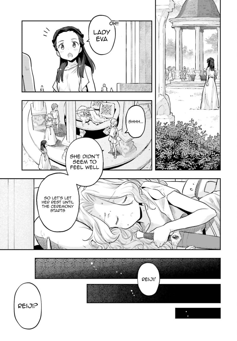 Exceeding limits can only be handled by reincarnated people Chapter 24 - Page 11 in English