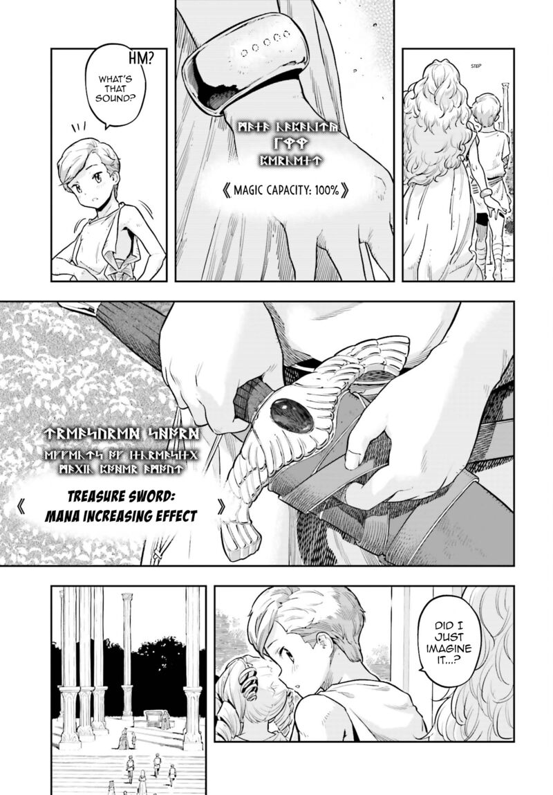 Exceeding limits can only be handled by reincarnated people Chapter 24 - Page 15 in English