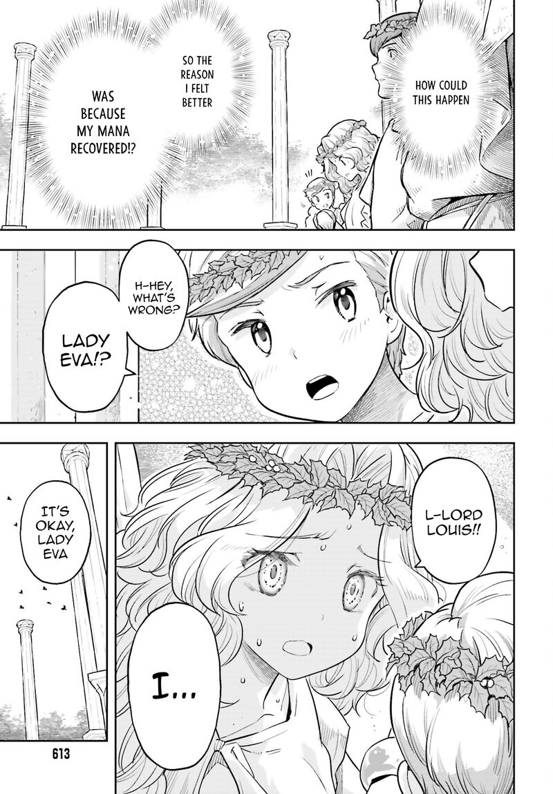 Exceeding limits can only be handled by reincarnated people Chapter 24 - Page 21 in English