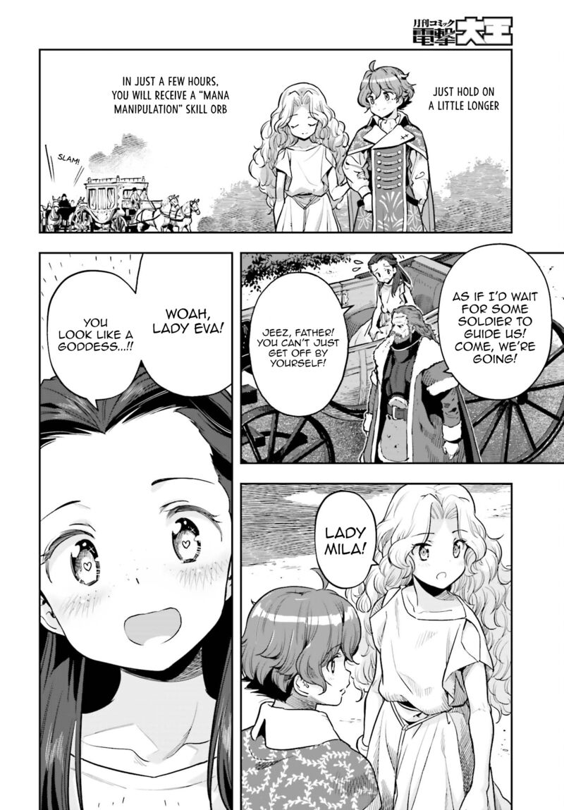 Exceeding limits can only be handled by reincarnated people Chapter 24 - Page 4 in English