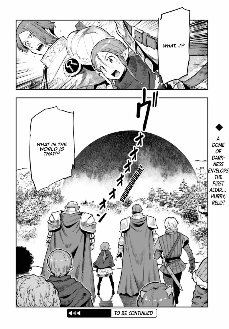 Exceeding limits can only be handled by reincarnated people Chapter 25 - Page 24 in English