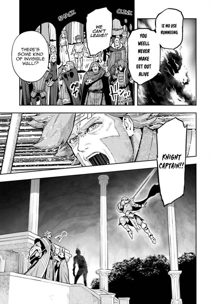 Exceeding limits can only be handled by reincarnated people Chapter 26 - Page 5 in English