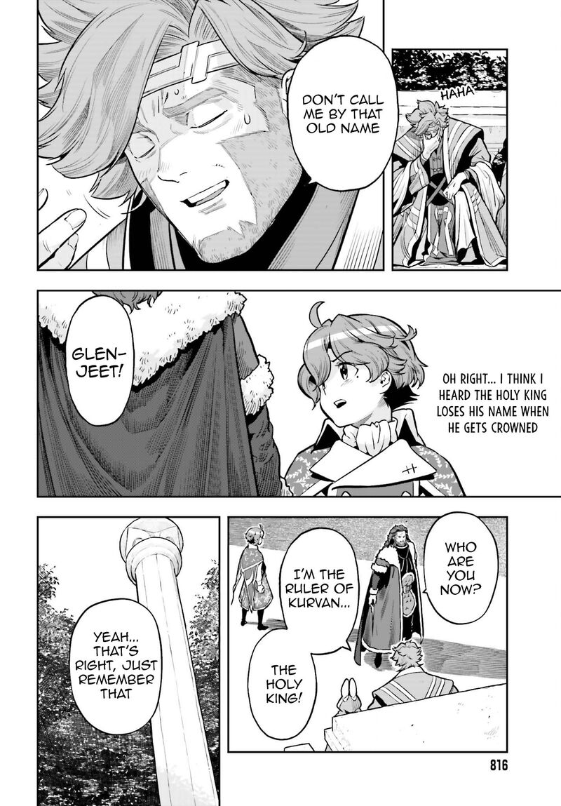 Exceeding limits can only be handled by reincarnated people Chapter 27 - Page 15 in English