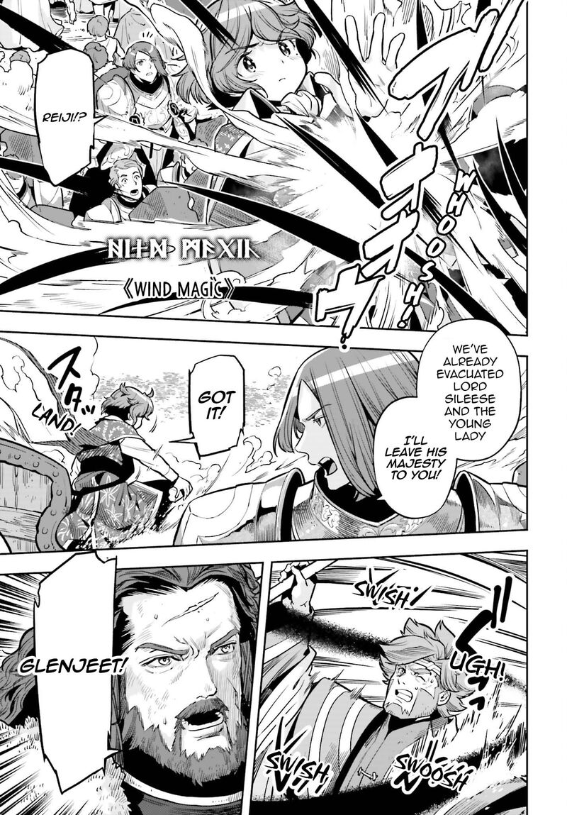 Exceeding limits can only be handled by reincarnated people Chapter 27 - Page 24 in English