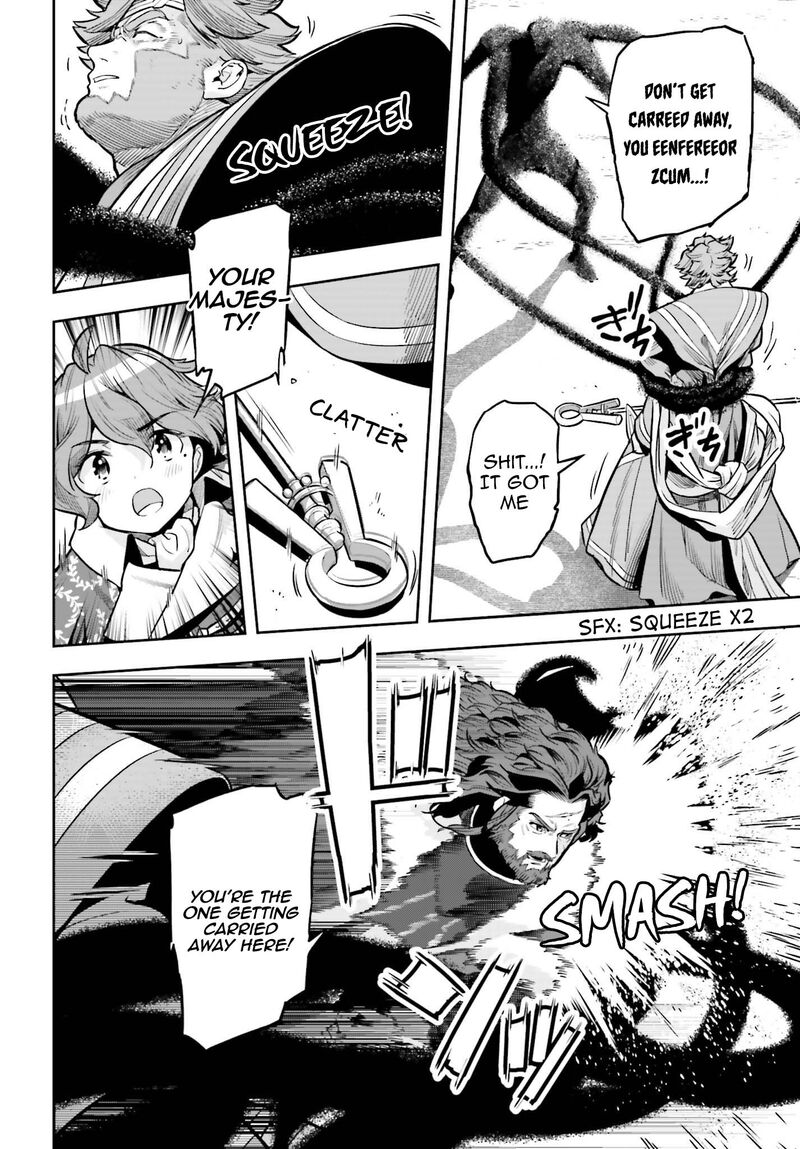 Exceeding limits can only be handled by reincarnated people Chapter 27 - Page 25 in English