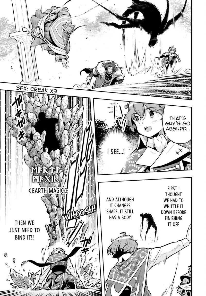 Exceeding limits can only be handled by reincarnated people Chapter 27 - Page 26 in English