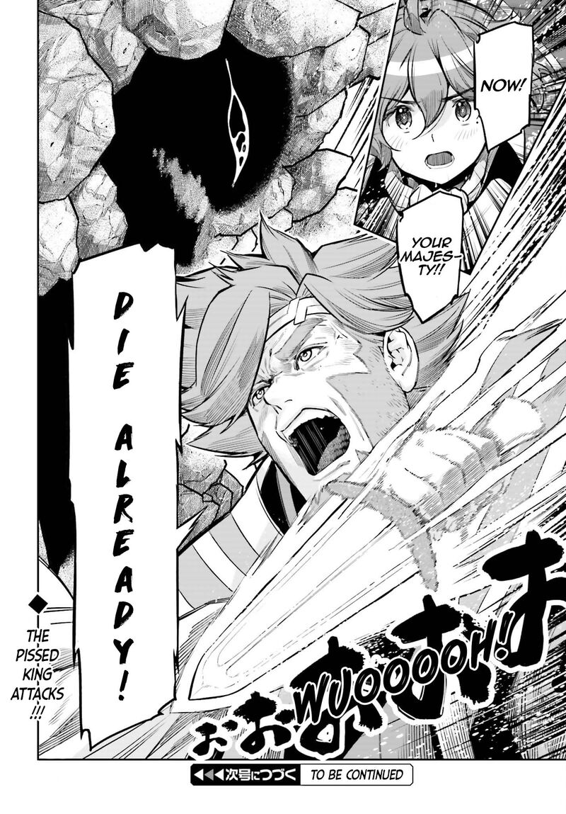Exceeding limits can only be handled by reincarnated people Chapter 27 - Page 27 in English