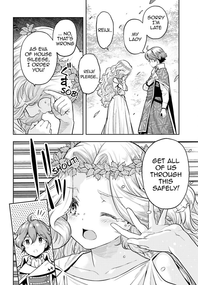 Exceeding limits can only be handled by reincarnated people Chapter 27 - Page 3 in English