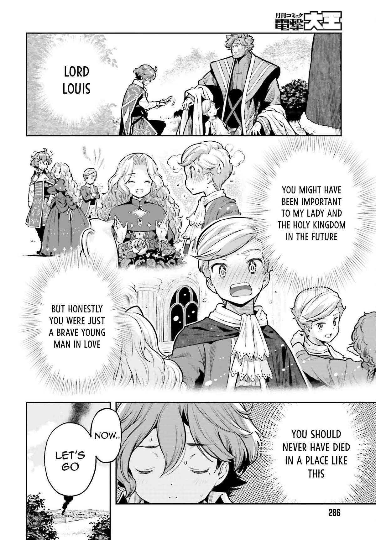 Exceeding limits can only be handled by reincarnated people Chapter 28 - Page 10 in English