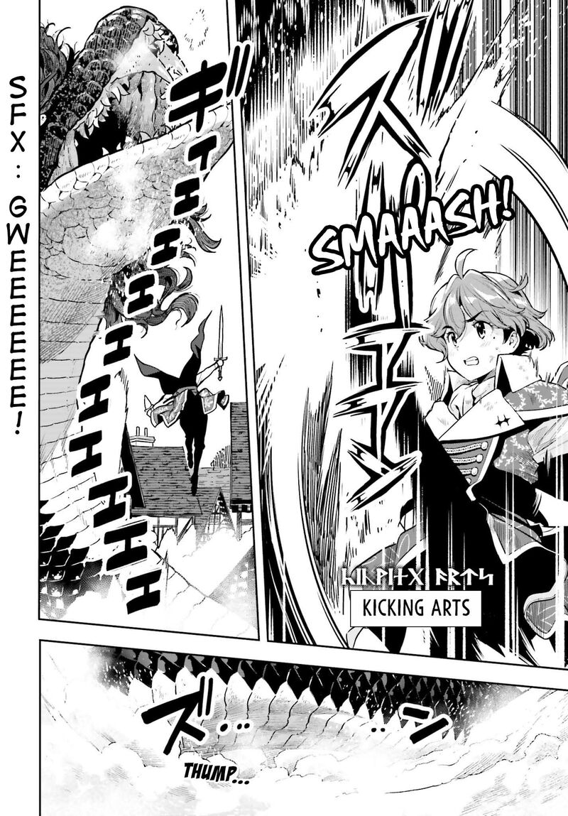 Exceeding limits can only be handled by reincarnated people Chapter 29 - Page 11 in English
