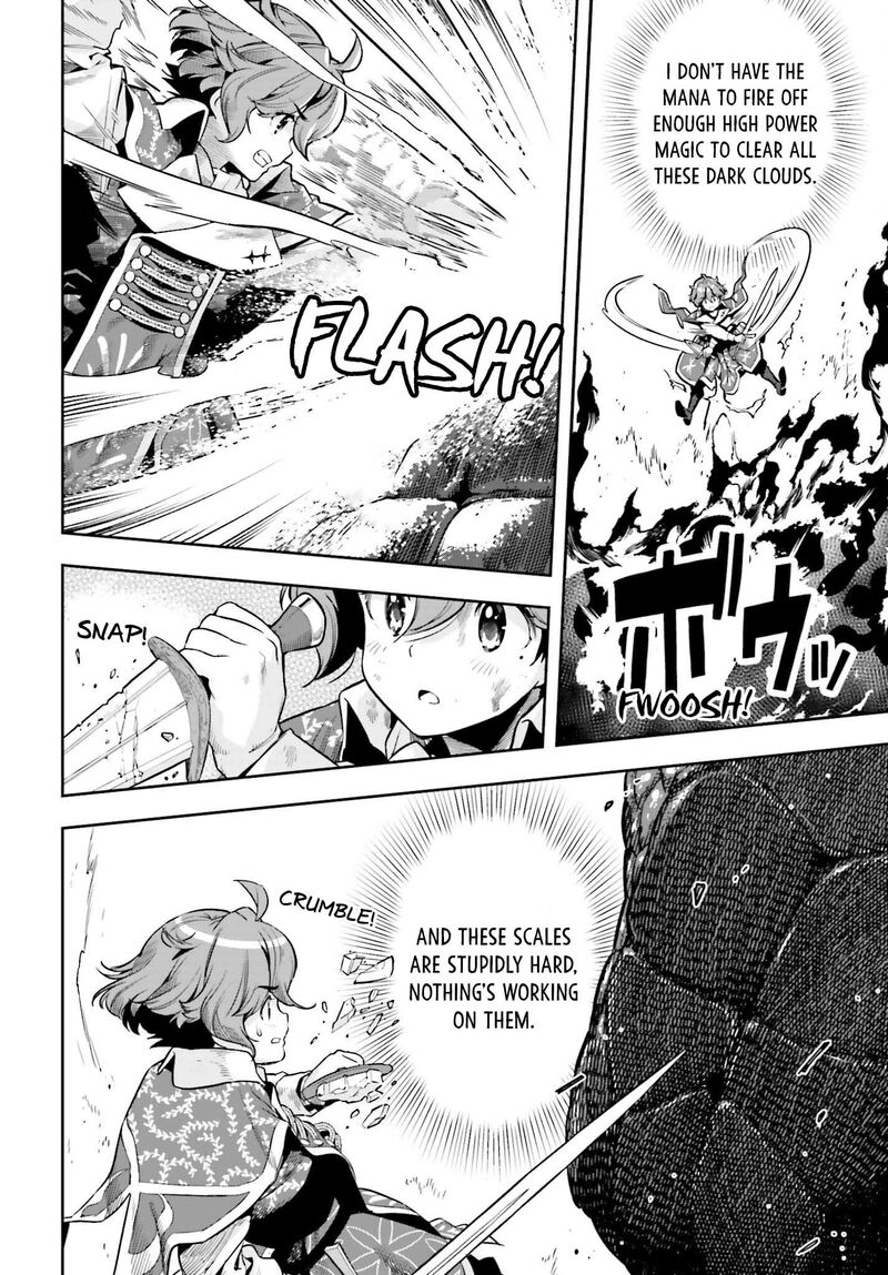 Exceeding limits can only be handled by reincarnated people Chapter 29 - Page 15 in English