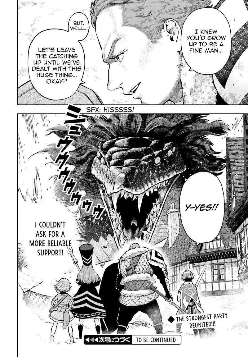 Exceeding limits can only be handled by reincarnated people Chapter 29 - Page 21 in English
