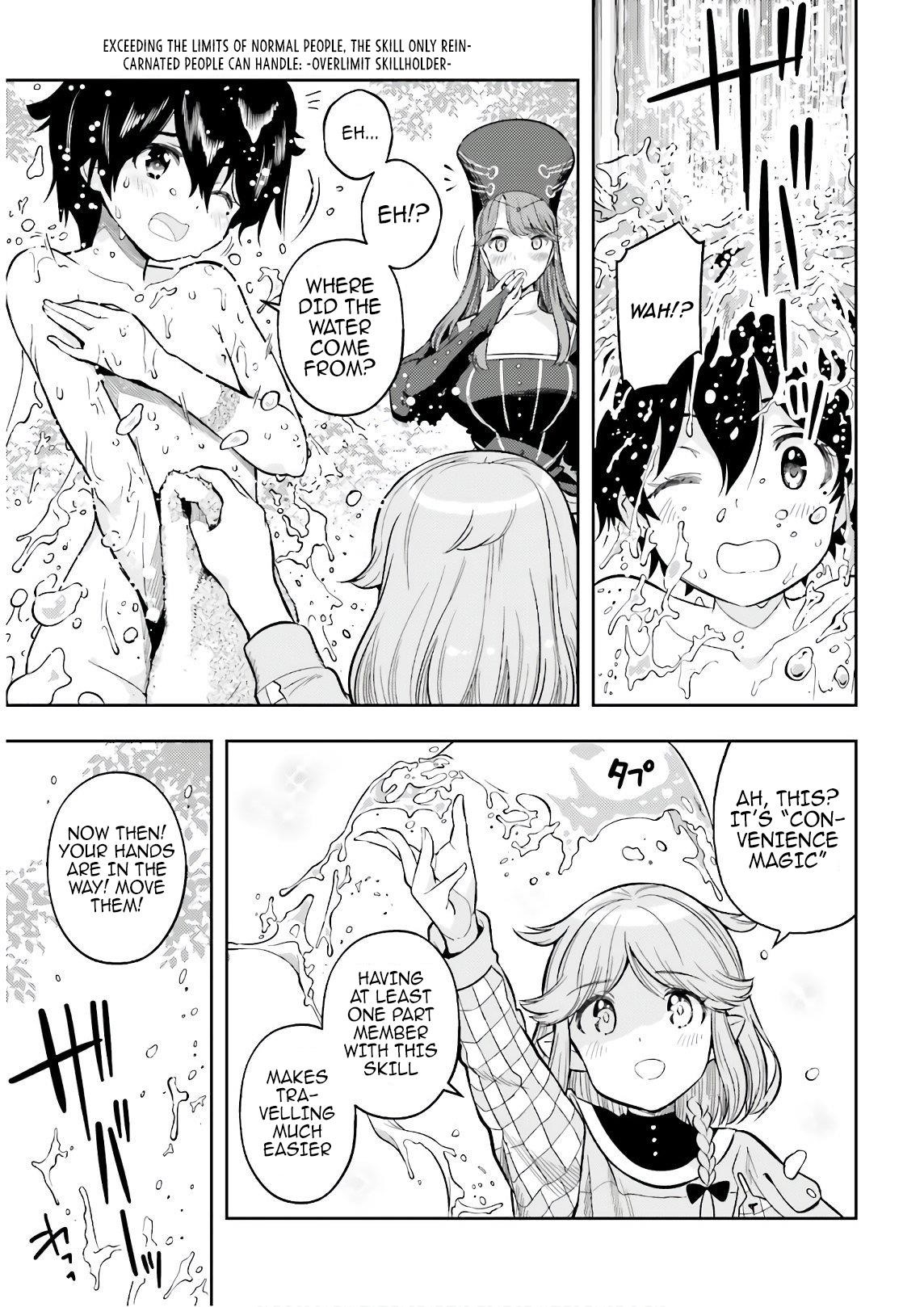 Exceeding limits can only be handled by reincarnated people Chapter 3 - Page 13 in English