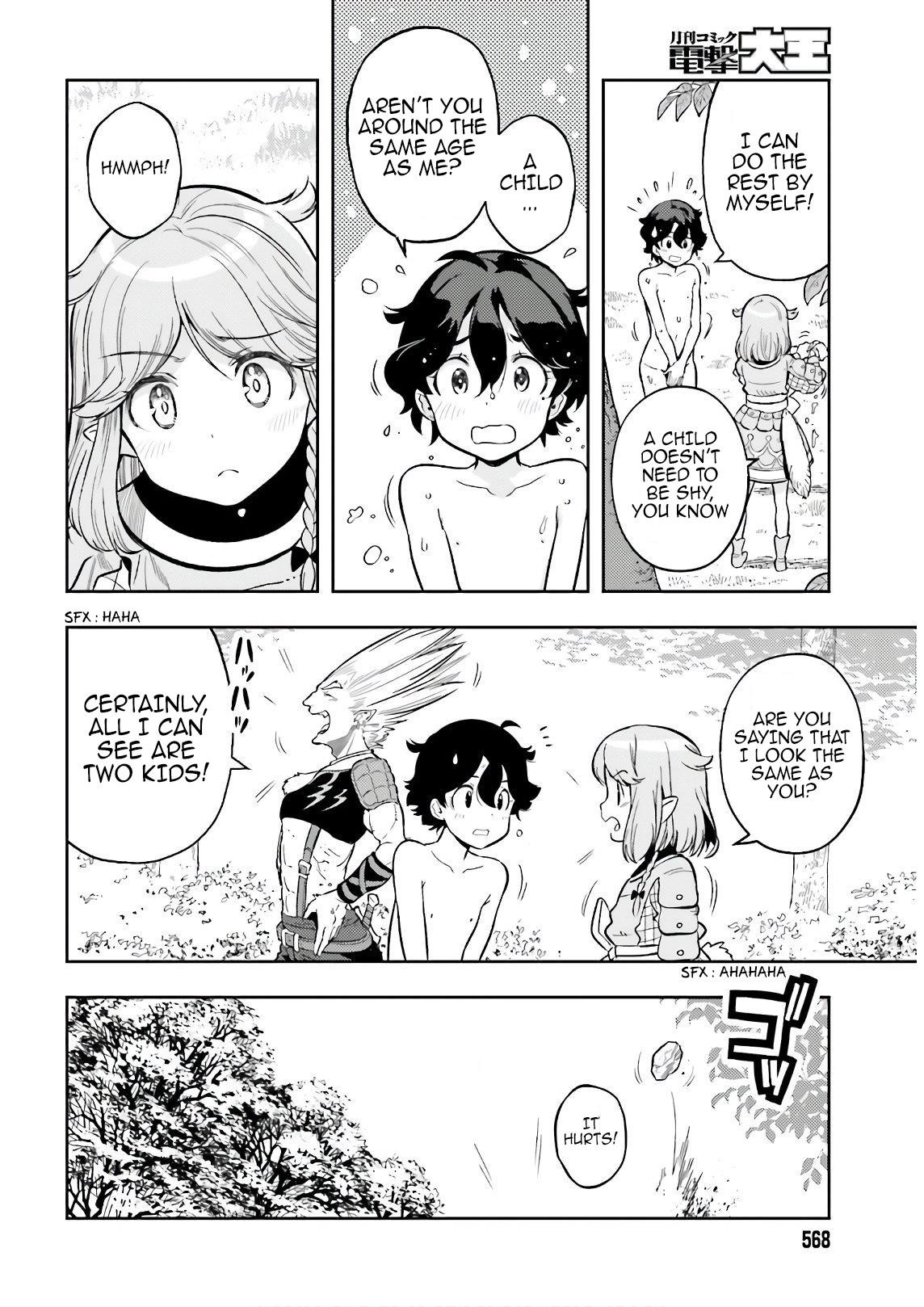 Exceeding limits can only be handled by reincarnated people Chapter 3 - Page 14 in English