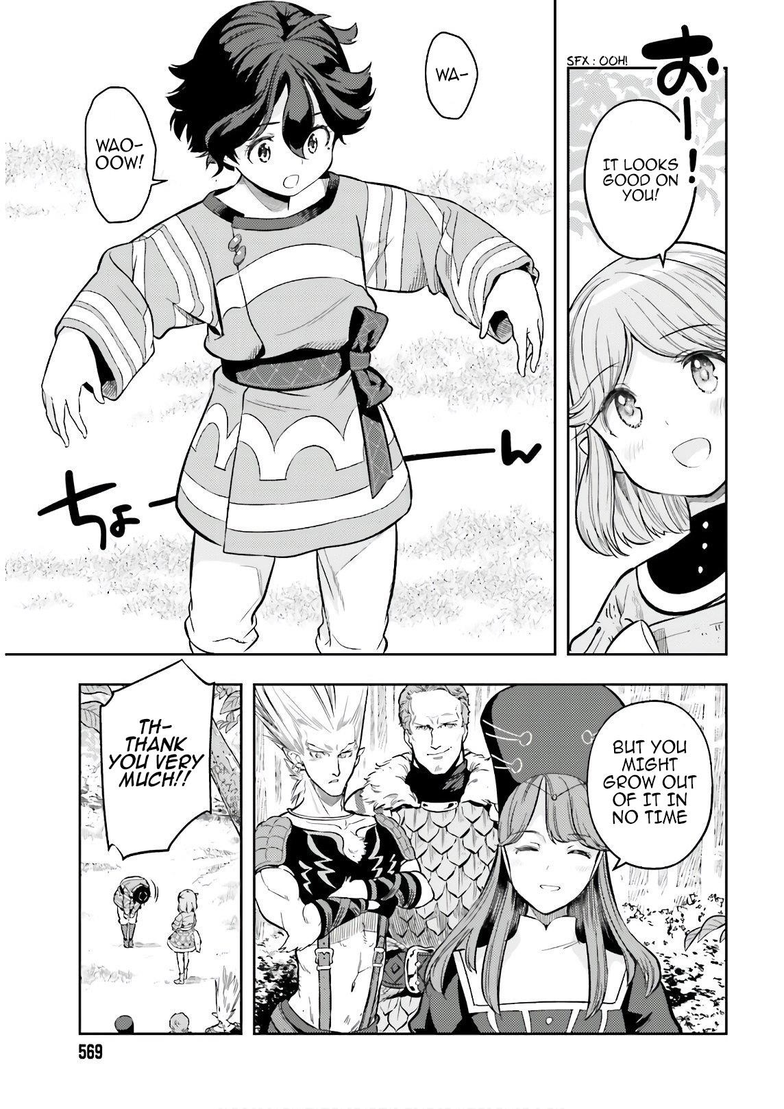 Exceeding limits can only be handled by reincarnated people Chapter 3 - Page 15 in English