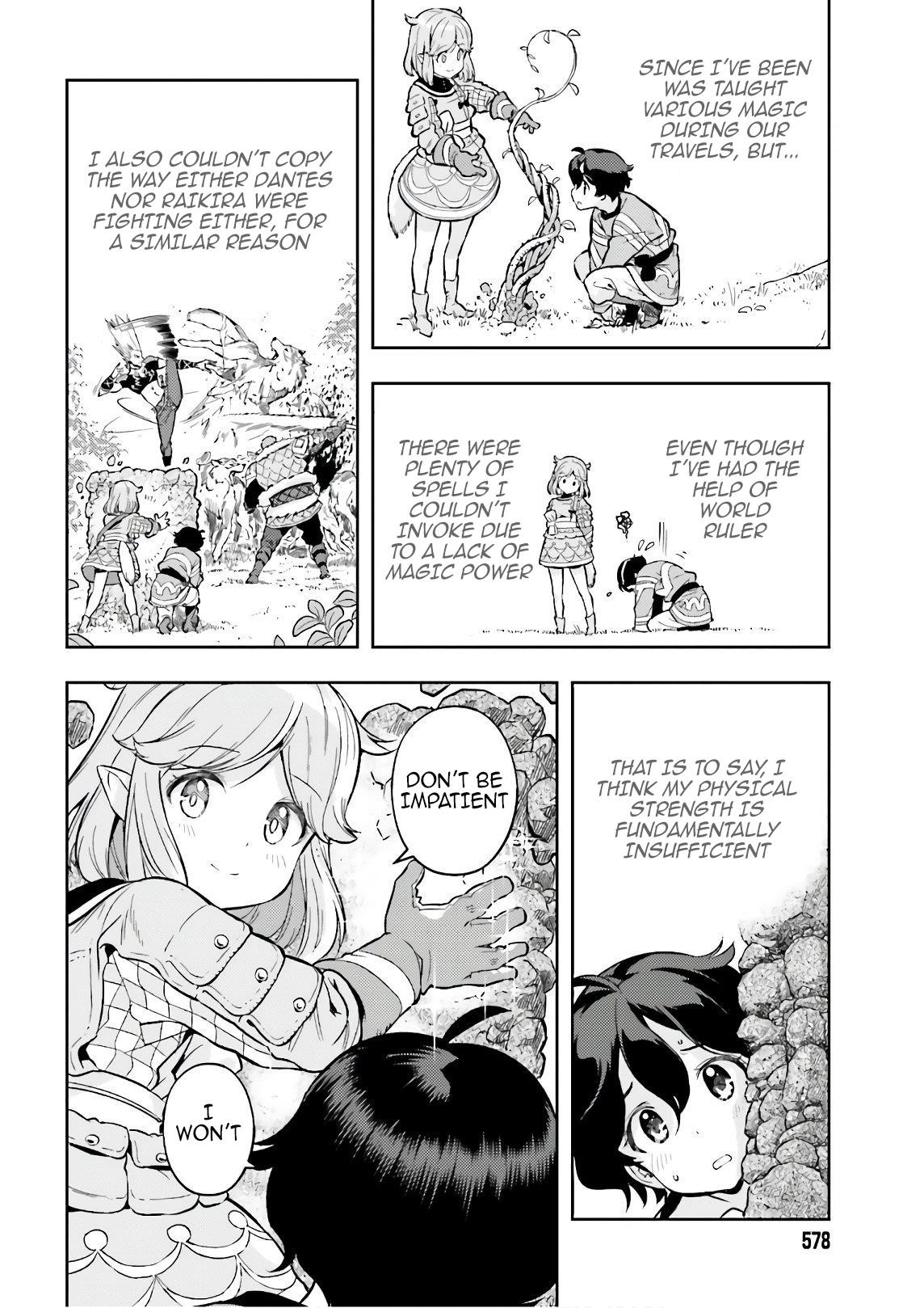 Exceeding limits can only be handled by reincarnated people Chapter 3 - Page 24 in English
