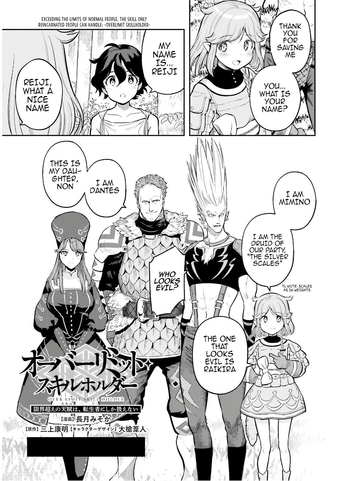 Exceeding limits can only be handled by reincarnated people Chapter 3 - Page 5 in English
