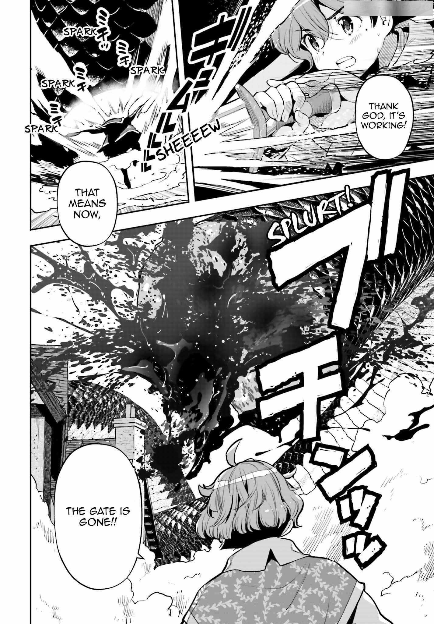 Exceeding limits can only be handled by reincarnated people Chapter 30 - Page 4 in English
