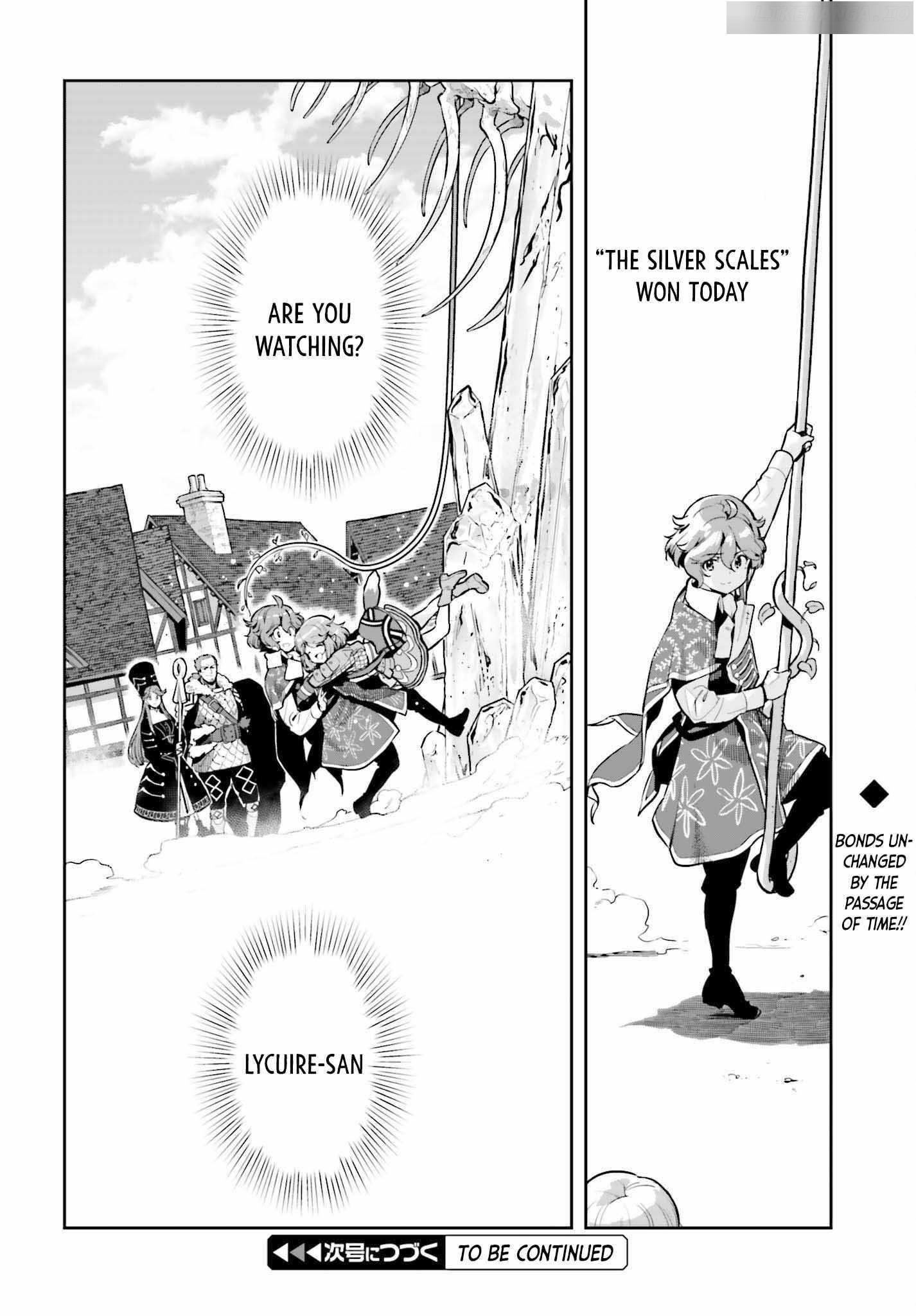 Exceeding limits can only be handled by reincarnated people Chapter 31 - Page 25 in English