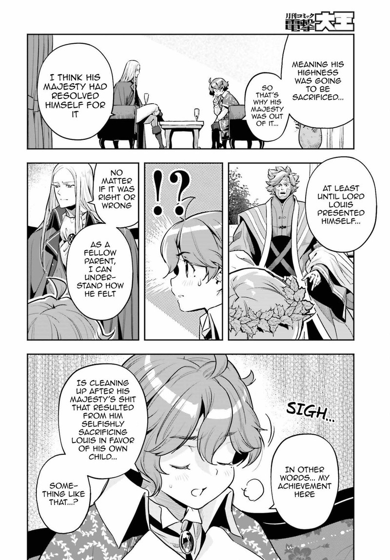 Exceeding limits can only be handled by reincarnated people Chapter 32 - Page 18 in English
