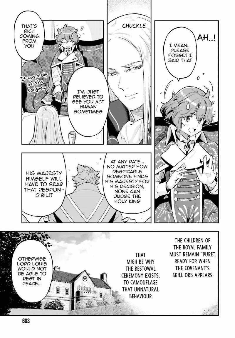 Exceeding limits can only be handled by reincarnated people Chapter 32 - Page 19 in English