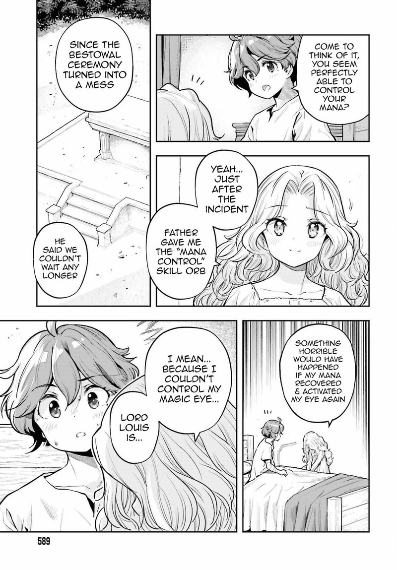 Exceeding limits can only be handled by reincarnated people Chapter 32 - Page 5 in English